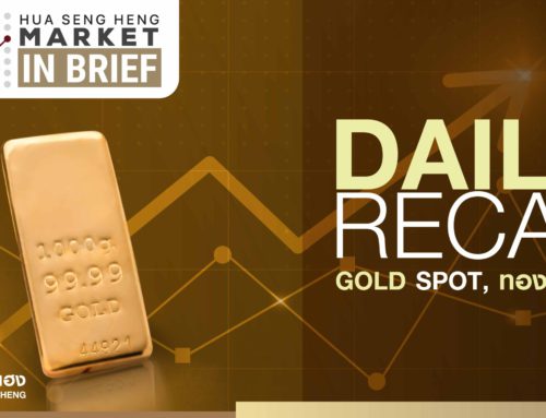 Daily Recap Gold Spot 19-04-2567